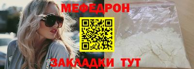 СК Гатчина
