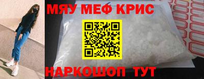 кокаин премиум Гай