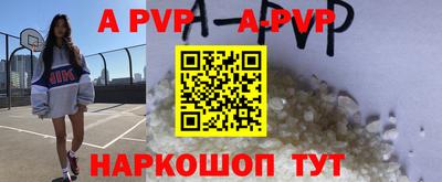 кокаин премиум Гай