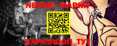 кокаин премиум Гай
