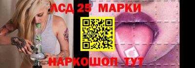 кокаин премиум Гай