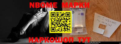 спайс Гагарин