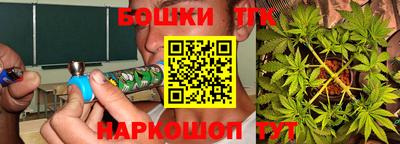 кокаин премиум Гай