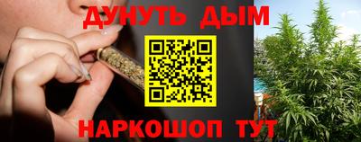 кокаин премиум Гай