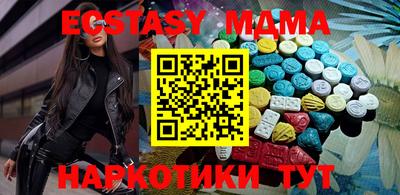 спайс Гагарин