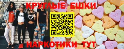 кокаин премиум Гай