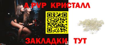 кокаин премиум Гай