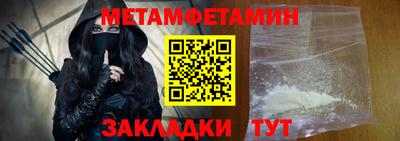 кокаин премиум Гай