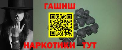 СК Гатчина