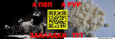 кокаин премиум Гай