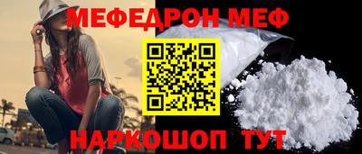 кокаин премиум Гай