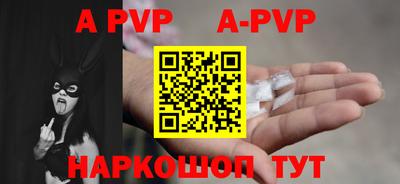 кокаин премиум Гай
