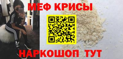СК Гатчина
